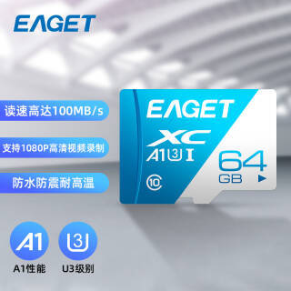 EAGET  T1 TF洢 Class10 64GB