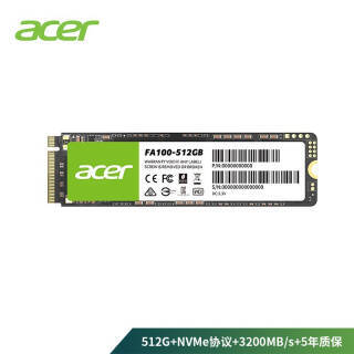 acer 곞 곞Acer512GB SSD̬Ӳ M.2ӿڣNVMeЭ飩FA100ϵ449Ԫ