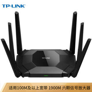 TP-LINK  TL-WDR7680 · 1900M309Ԫȯ