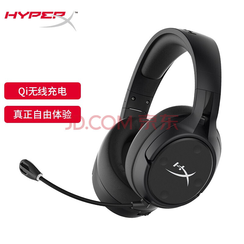 HYPERX Cloud Flight S S 7.1ͷʽϷ799Ԫʣ50Ԫ10㸶β