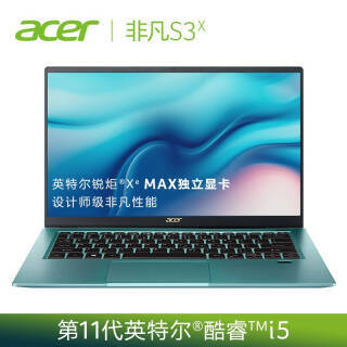 acer 곞 Ƿ S3X 14ӢʼǱԣi5-1135G716GB512GB