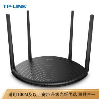 TP-LINK  TL-WDR5660 1200M WiFi 5 ·