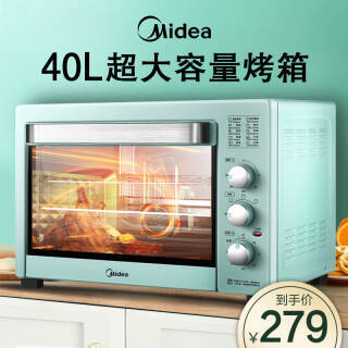 Midea  PT4002 翾 40L279Ԫ