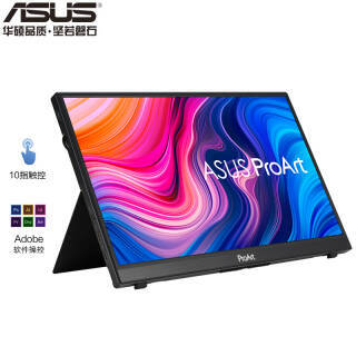 ASUS ˶ չ Pro Art 14Ӣרҵ