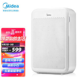 Midea  KJ350G-S1  ɫ