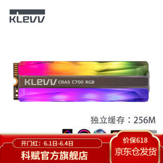 KLEVV Ƹ C700 RGBϵ M.2 ̬Ӳ 480GB