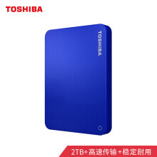 50:TOSHIBA ֥ V9ϵ 2.5Ӣ USB ƶеӲ 2TB 409Ԫ