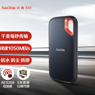 SanDisk  E61ϵ NVME ƶ̬Ӳ Type-c 500GB