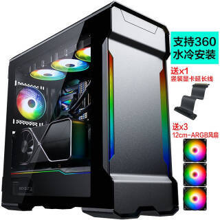 PHANTEKS ׷ 518XTG ѽ 羺ˮԻ֧360ˮ/3080TiԿ/31089Ԫ