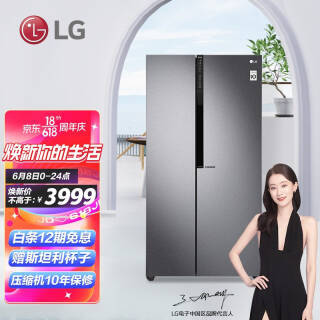 LG ֽ S630DS11B Կű 613L ɫ