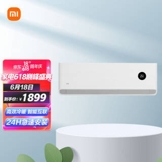 MI С ʡϵ KFR-26GW/N1A3 Ч ڹʽյ 1ƥ1884Ԫ23768Ԫȯ