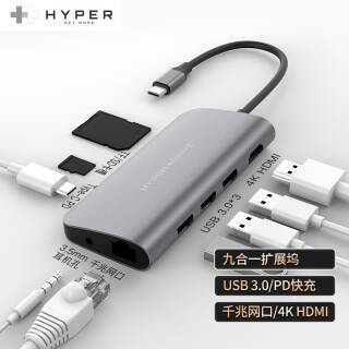 PLUSԱHYPER Hyper HD30F źһType-C๦չ루PD/USB3.03/4K644Ԫȯ