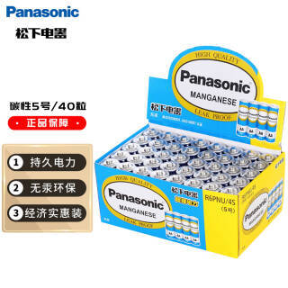 Panasonic  ̼5Ÿɵ40ںװңñR6PNU/4Sװ