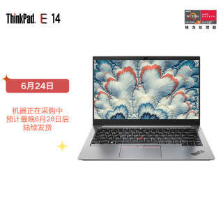 ThinkPad ˼ iE140ECD 14ӢʼǱԣR5 Pro 4650U16GB512GB4389Ԫȯ