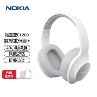 NOKIA ŵ E1200 ͷʽ148Ԫȯ