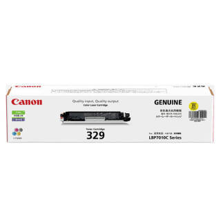 Canon  īۺCRG329 Y ɫLBP7010C/LBP7018C319Ԫȯ