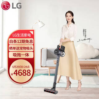 LG ֽ A9K MAX ֳʽ ɫ4538Ԫȯ