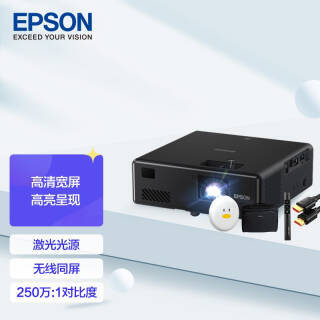 EPSON  EF-11 3LCD ͶӰ6799Ԫ