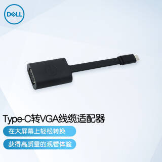 DELL  USB-CתVGA ʼǱ119Ԫ