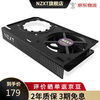 NZXT  Kraken G12 ԿˮɢɢЧˬԼ Kraken G12 ɫ179Ԫ