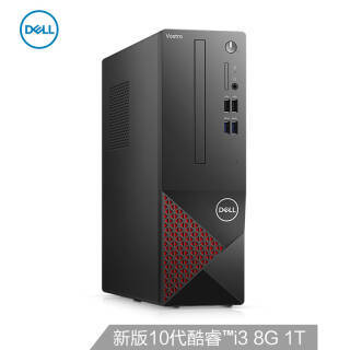 DELL  ɾ3690 ̨ʽi3-101058G1T