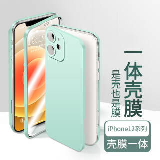 ö iPhone12ϵ ֻ18.8Ԫʣȯ