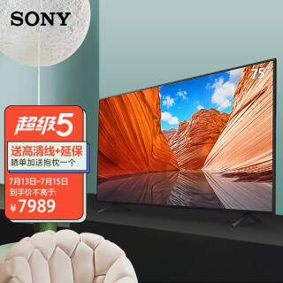 SONY  KD-75X80J Һ 75Ӣ