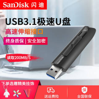 SanDisk  ϵ CZ800 USB3.1 U 128GB ɫ180.9Ԫ