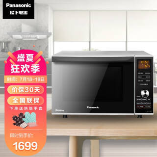 Panasonic  NN-DF386M ΢¯1614.05Ԫ