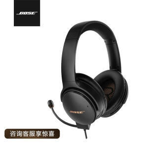 BOSE ʿ QuietComfort 35 II ͷʽ Ϸ2259Ԫȯ