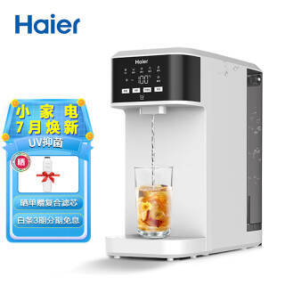 Haier  HRO5023-3PRO ̨ʽ