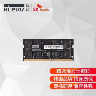 KLEVV Ƹ DDR4 3200Mhz ʼǱڴ 16GB489Ԫʣ