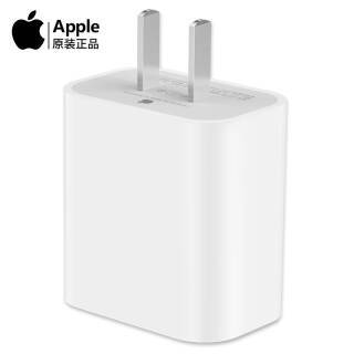 Apple ƻ ԭװ20W USB-Cֻͷ ͷ iPhone 12 iPa