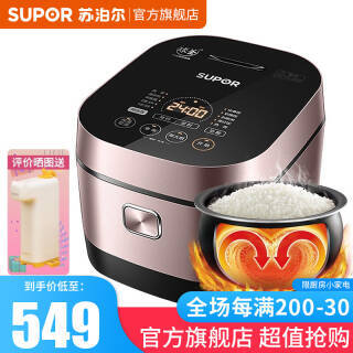 SUPOR ղ SF50HC750 IHȵ緹 5L549Ԫ