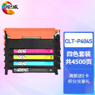  CLT-P404Sɫۺװ Samsung SL-C430 C432 C433 C480 C48325.67Ԫ3977.01Ԫ