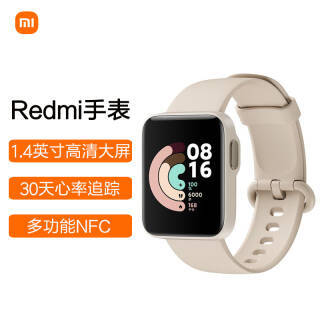 Redmi  Watch ֱ 35.5mm ɫ TPUNFC