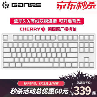 GANSS ˹ GS87D 87˫ģе cherry ׹ ɫ339Ԫʣ