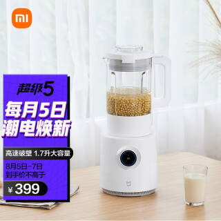 MIJIA ׼ MJPBJ01YM Ʊ399Ԫ