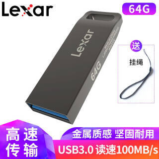 Lexar ׿ɳ M37 USB3.0  64GB39.9Ԫʣȯ