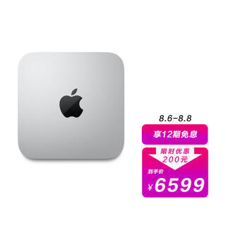 Apple ƻ Mac mini ¿˺M1оƬ 16G 256G SSD ̨ʽ Z12N6399Ԫȯ