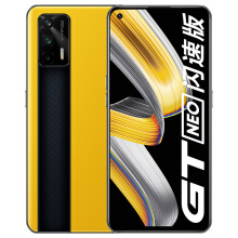 PLUSԱrealme  GT Neoٰ 5Gֻ  12GB+256GB2099Ԫʣȯ