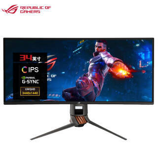 ASUS ˶ ROG PG349Q 34Ӣʾ21:91900R2K7859Ԫȯ