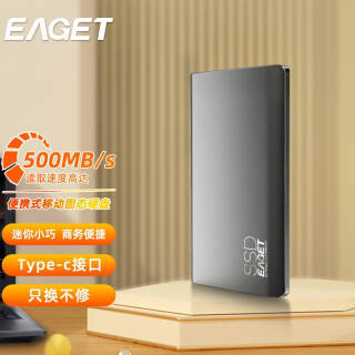 EAGET  M1 ƶ̬Ӳ 512GBType-cUSB3.1369Ԫȯ