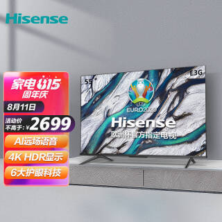 Hisense  55E3G Һ 55Ӣ 4K2649Ԫȯ