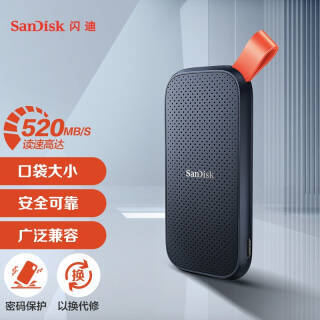 160㣺SanDisk  E30 USB 3.2 Gen2 ƶ̬Ӳ 480GB