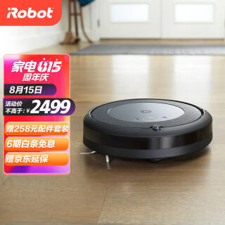 PLUSԱiRobot ޲ Roomba i4 ɨػ1884.3Ԫʣ˫Żݣ