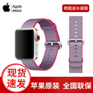 Apple ƻ MQVD2FE Apple watch ֯֯ 40mm79Ԫȯ