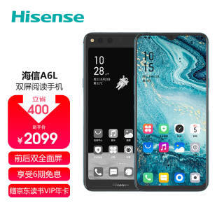 Hisense  A6L 4Gֻ 6GB+64GB1799Ԫȯ