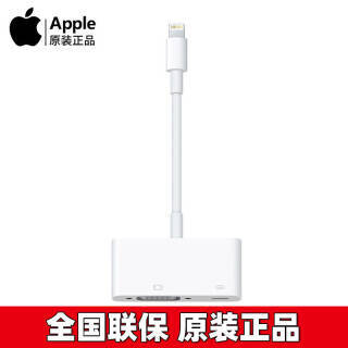 Apple ƻ ԭװתVGAתlightning to Adapter ipadͶӰתͷ389Ԫ