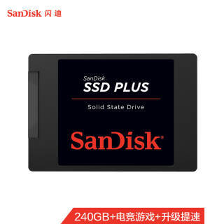 SanDisk  240GB SSD̬Ӳ SATA3.0ӿ ǿ219Ԫȯ